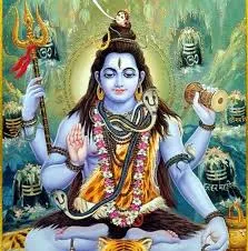 Shiva Pendant